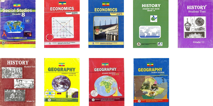 Ethiopia Textbooks