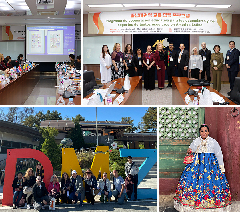 Educational Cooperation Program for Latin America in 2023