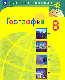 Foreign Textbook image