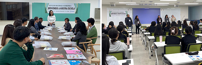2024 Textbook Seminar for Educators of ElSalvador
