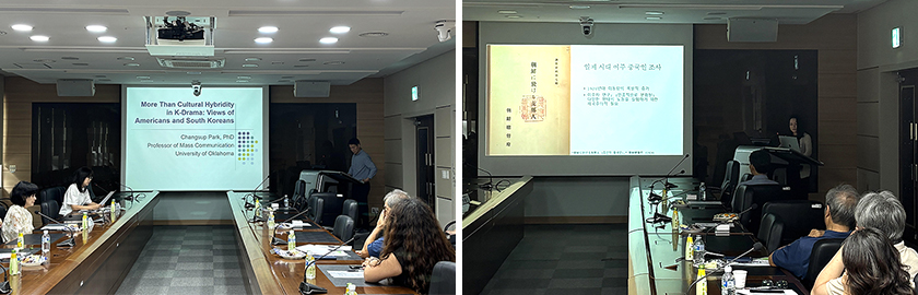 The 185 Colloquium on Korean Studies Abroad