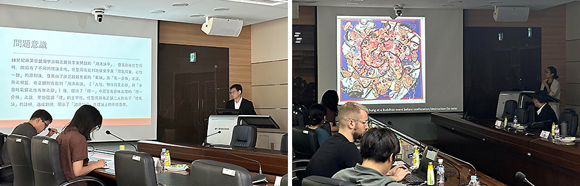 The 186 Colloquium on Korean Studies Abroad