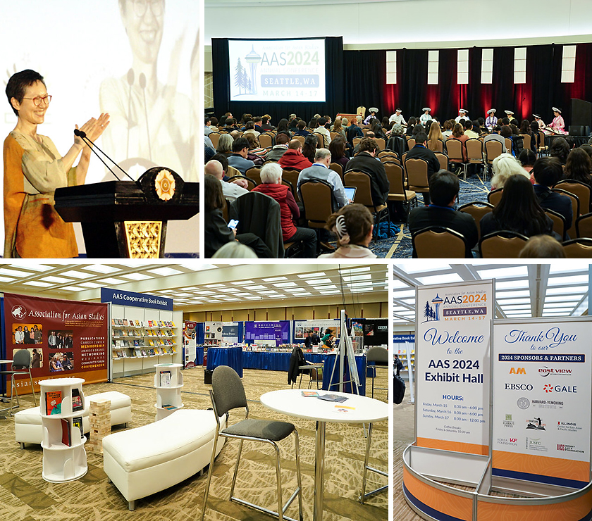 2024 AAS Annual Conference