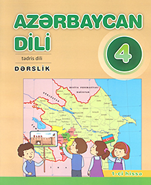 Foreign Textbook image