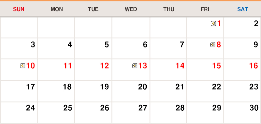 November 2024 Calendar