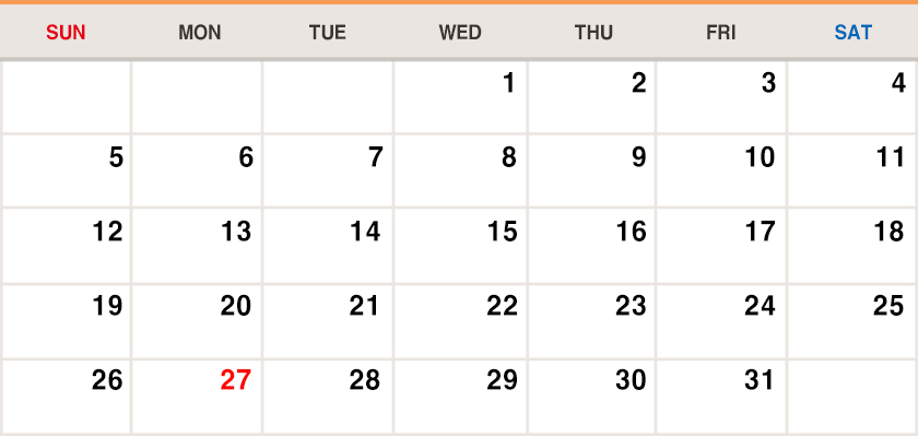 January 2025 Calendar
