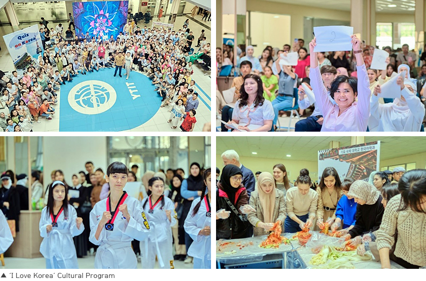 ‘I Love Korea’ cultural event