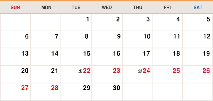 April 2025 Calendar