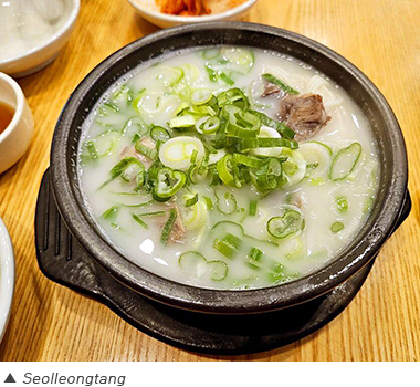 Seolleongtang