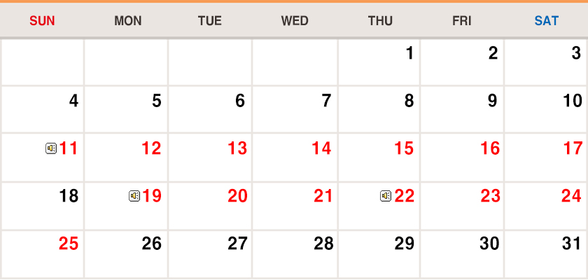 May 2025 Calendar