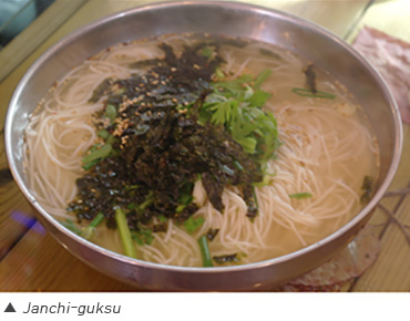 Janchi-guksu