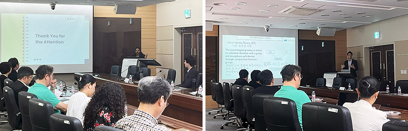 The 190th Colloquium on Korean Studies Abroad