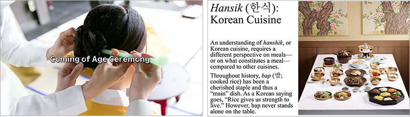 Korean Ways of Life and Foodways