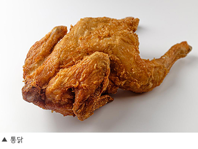 통닭