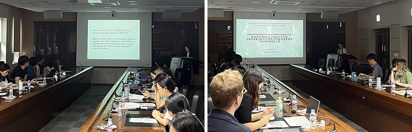 The 191st Colloquium on Korean Studies Abroad