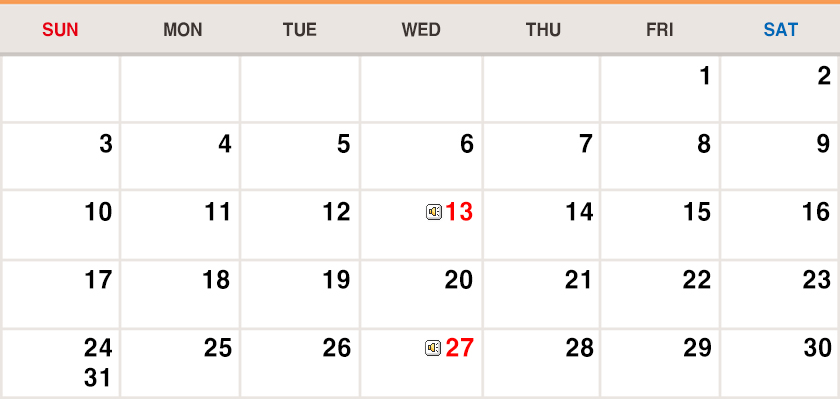 August 2025 Calendar
