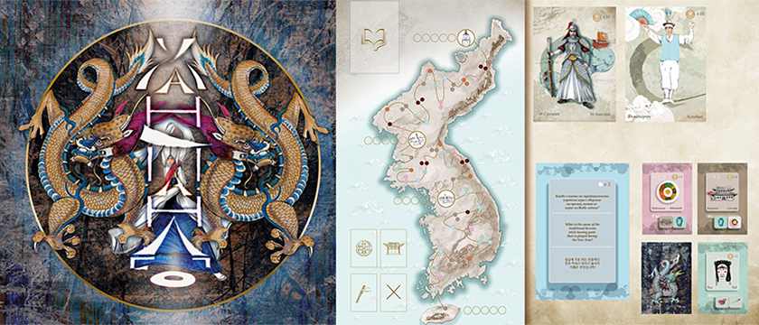 Board game