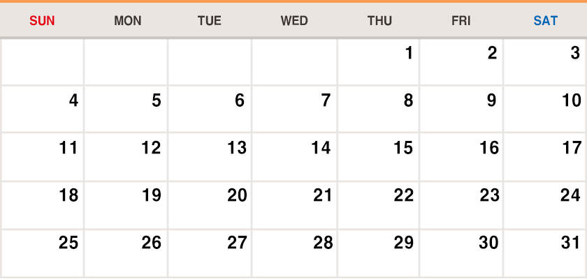 January 2026 Calendar