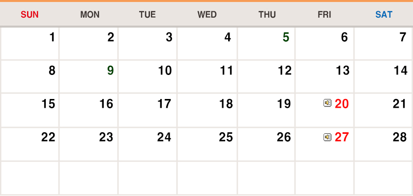 January 2026 Calendar