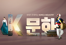 에세이 공모 이미지