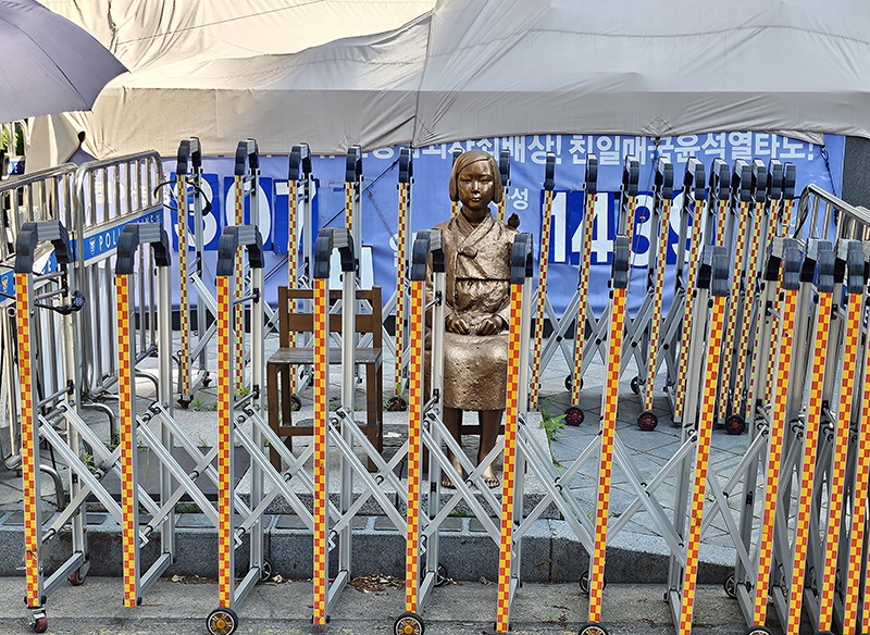 Seoul Statue
