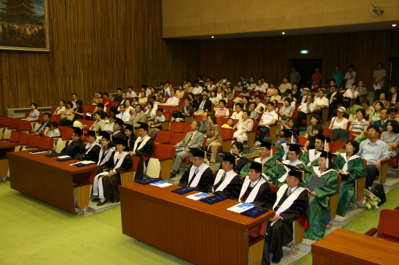 2005년도 한국학대학원 후기 학위 수여식