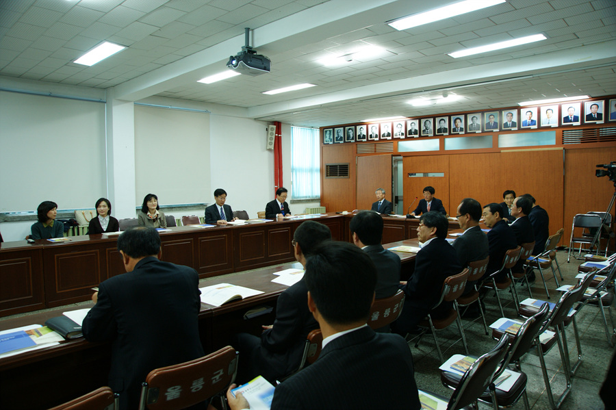 「디지털울릉문화대전」시연회