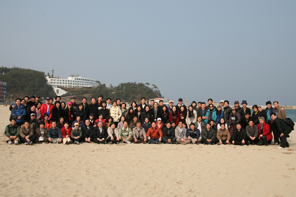 2009년도 직원 국내연수