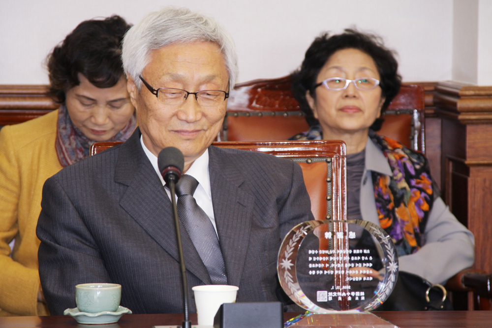 고원 이규용 선생 소장자료 기증식