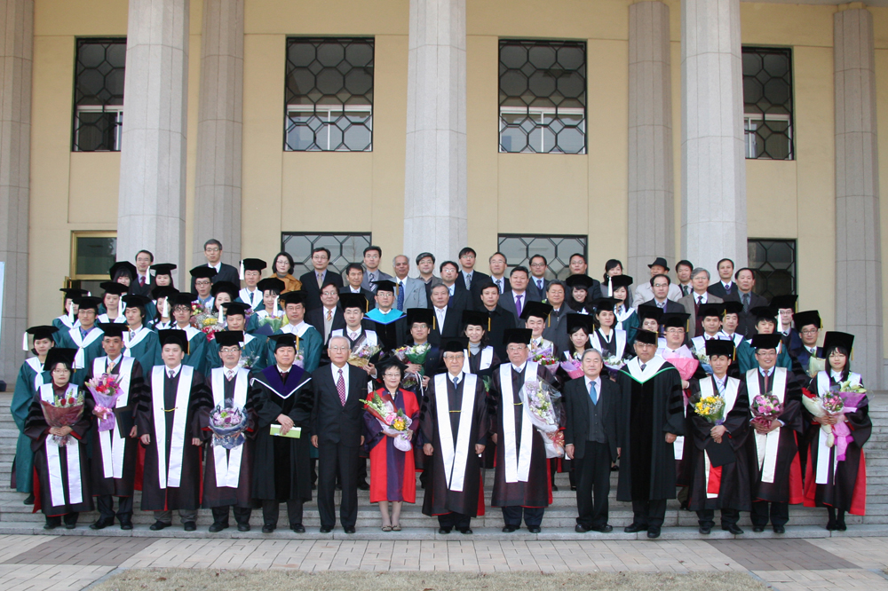 2011년도(전기) 학위수여식