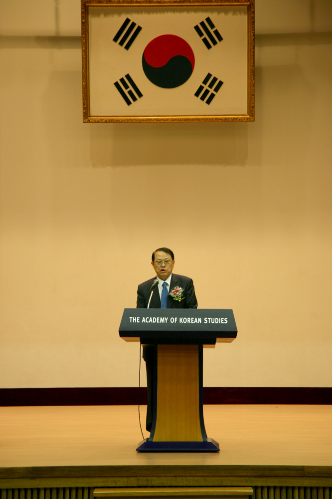 제 15대 정정길 원장 취임식