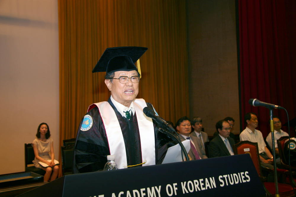 2012년도 한국학대학원(후기) 학위수여식