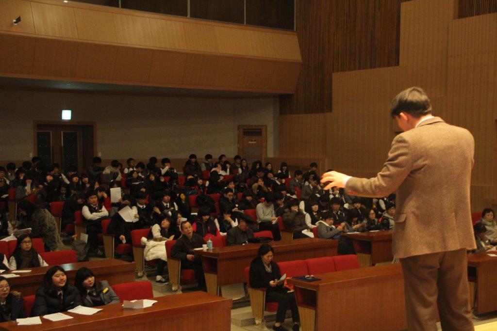한국학대중화 프로그램 2013년도 제 5차 미루(美樓)