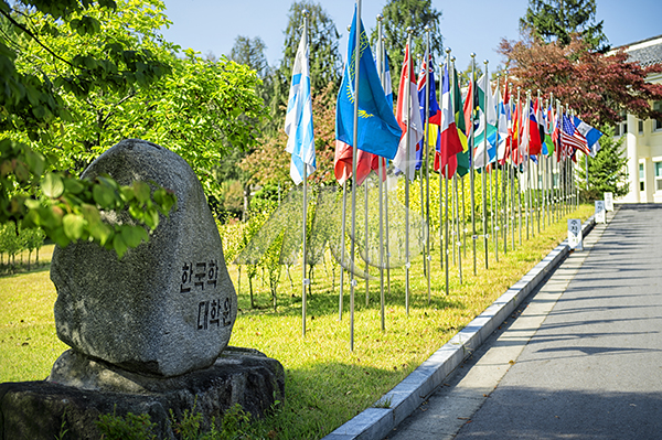 한국학대학원 입구
