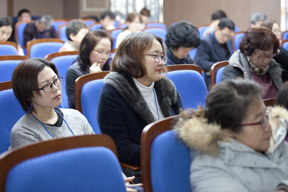 교사와 함께하는 공감한국학 연수(초등교사)!