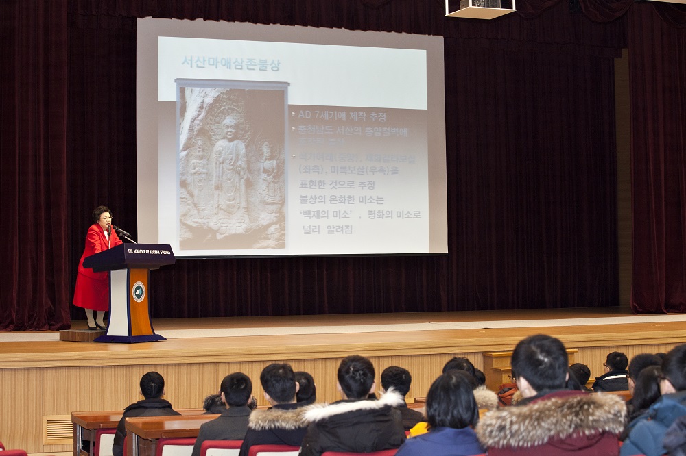 경찰대 신입생 방문