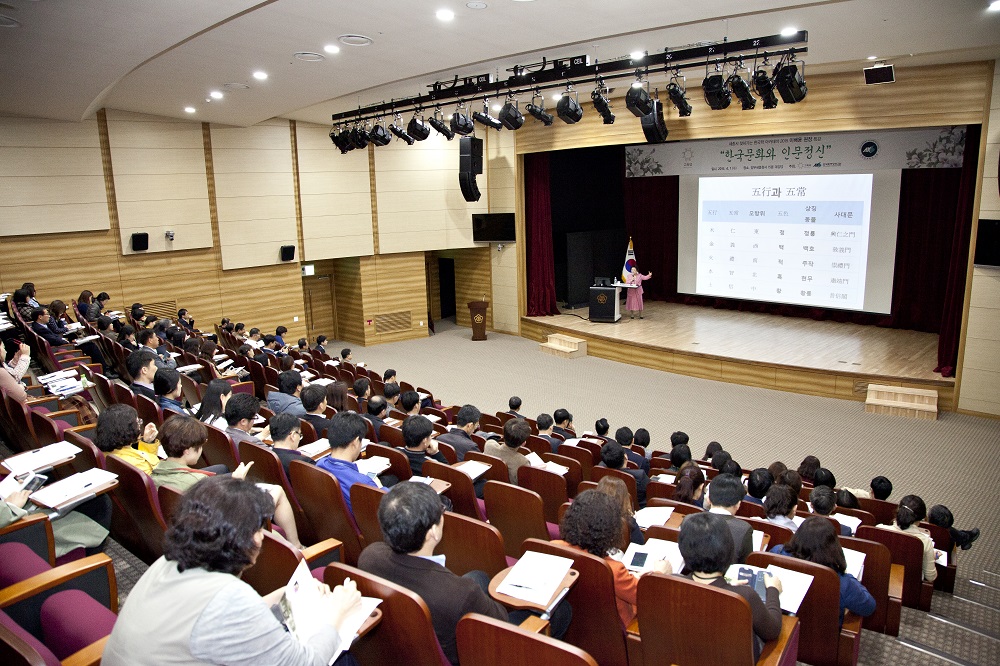 교육부 원장님 특강