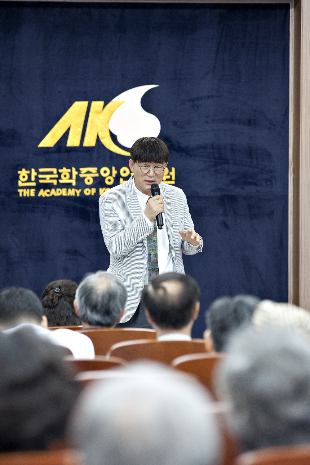 장서각아카데미수료식