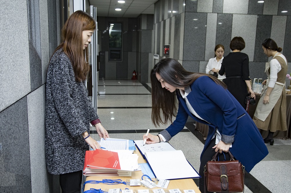 한국학오픈아카데미입학식