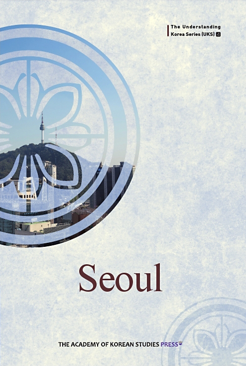 Seoul_The Understanding Korea Series (UKS) 4