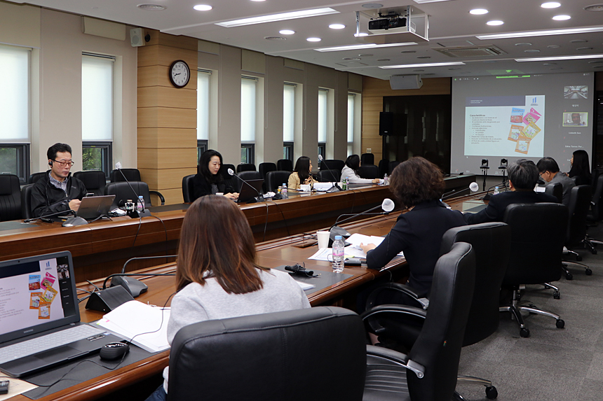 2020년 과테말라 교과서 전문가 온라인 한국문화연수