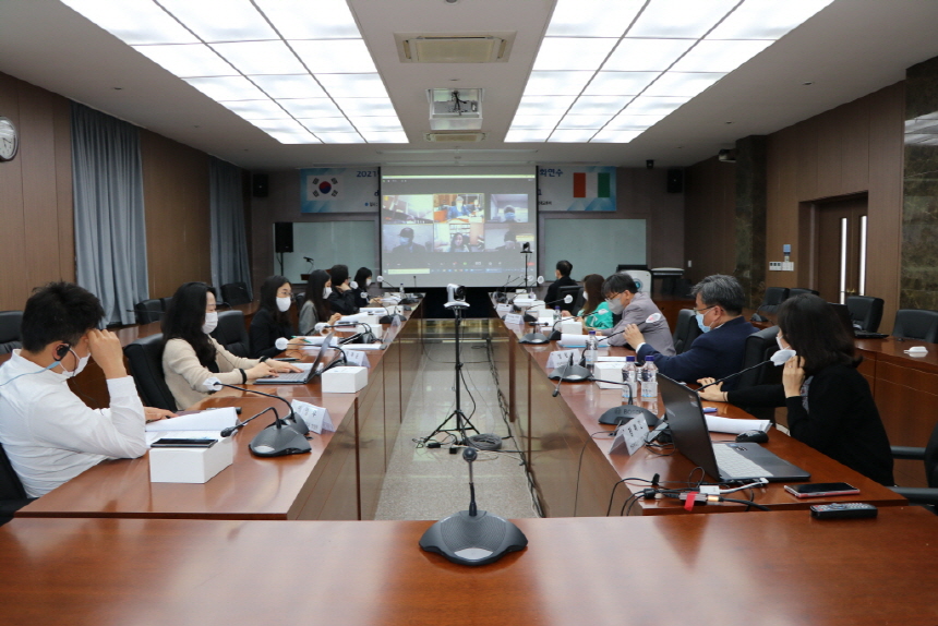 2021년 코트디부아르 교과서 전문가 온라인 한국문화연수