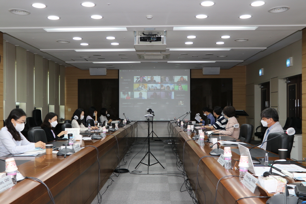 2021년 에콰도르 교과서 전문가 온라인 한국문화연수