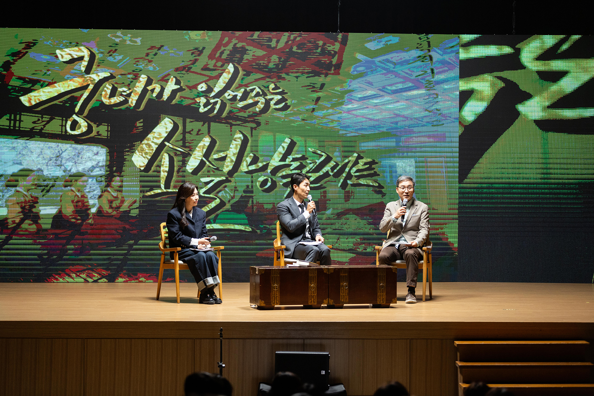 [Live] 궁녀가 읽어주는 소설 낭독 콘서트