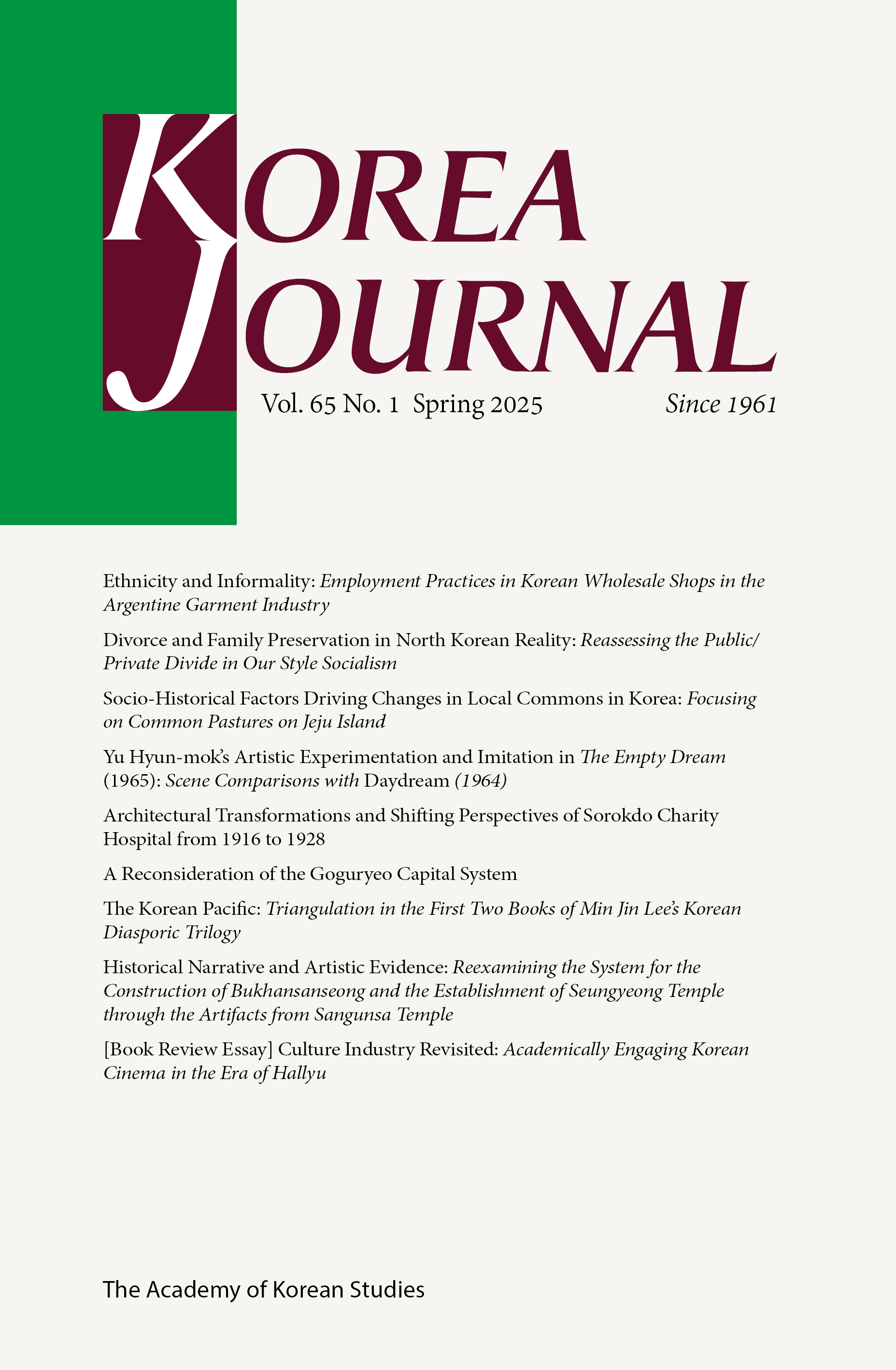 Korea Journal