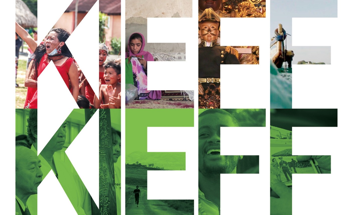 한국학중앙연구원, 코리안 디아스포라의 삶을 담은 학술·영화 결합 국제민족지영화제 개최