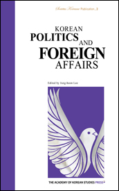 Korean Politics and Foreign Affairs