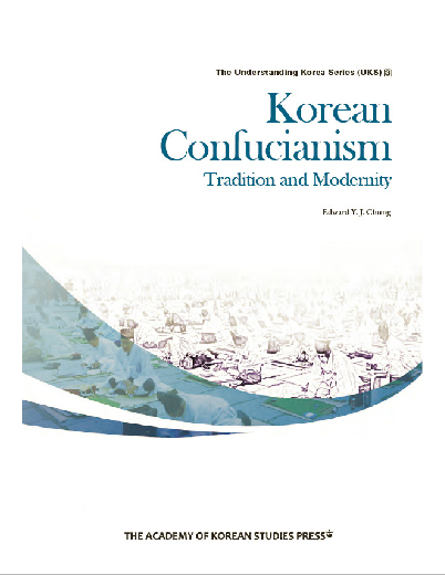   Korean Confucianism : The Understanding Korea Series (UKS) 3