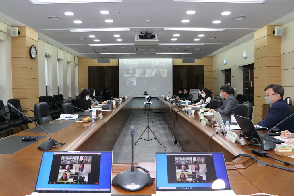 2021 Understanding Korea Project for International School Educators