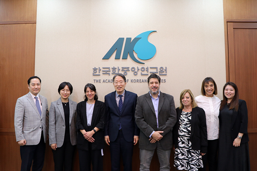 2025年ウルグアイ教科書専門家招待韓国文化研修
